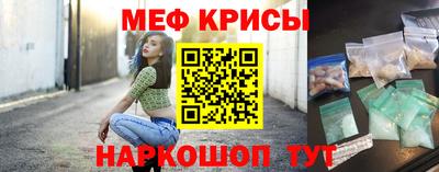 герыч Бугуруслан