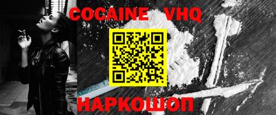 марки nbome Будённовск