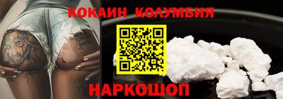 mix Можайск