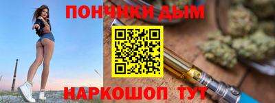 герыч Бугуруслан