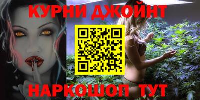 герыч Бугуруслан