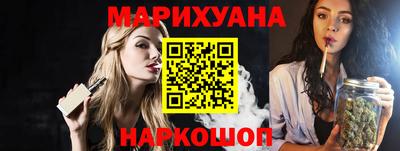герыч Бугуруслан