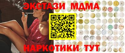 ALPHA PVP Можга