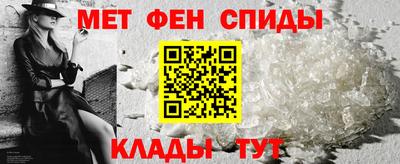 марки nbome Будённовск
