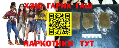 марки nbome Будённовск