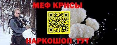марки nbome Будённовск